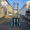SUMITOMO ELECTRIC REACH TRUCK1.5 TON